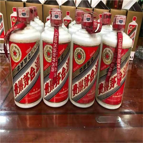 新乐临沂莒南茅台老酒回收价格哪里回收(附近上门回收茅台酒）?